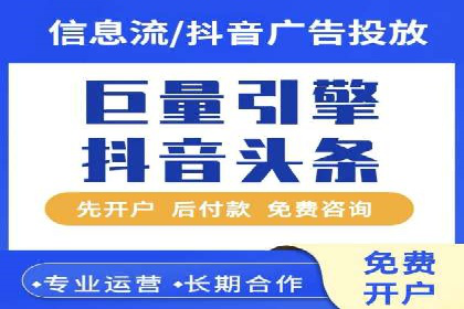 百度网络推广助力农业产品走向全国市场