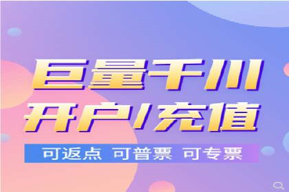 搜索引擎关键词竞价排名的策略调整与案例