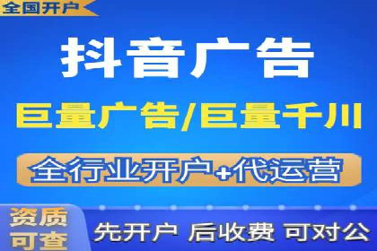 汽车行业SEM服务托管的创新策略及效果