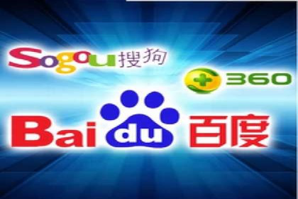 案例展示：SEM公司助力企业实现线上线下联动营销
